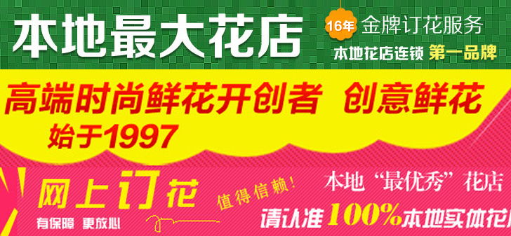 稳定供给的网站攻击器